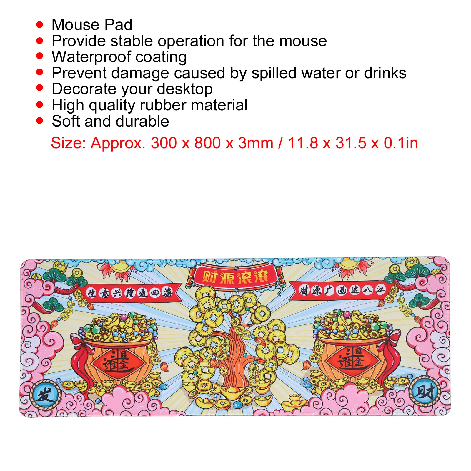 Большой коврик для мыши Резиновый Игровой Коврик Моющийся Настольный клавиатуры