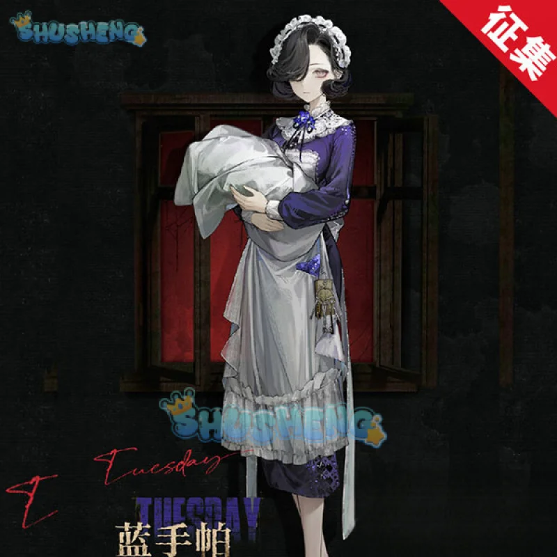 Игра Reverse:1999 костюм для косплея Вторник Кристин стиль Хэллоуин мужское и женское