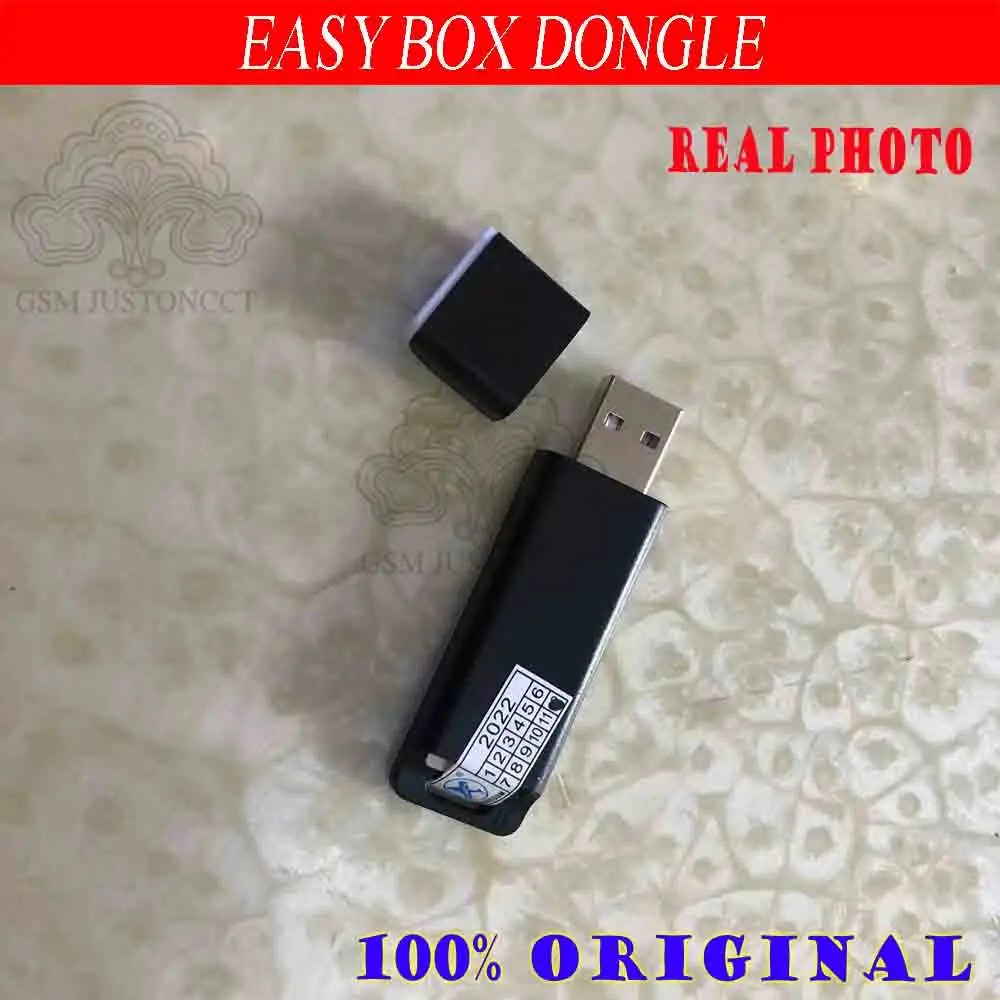 Ключ без кредитных карт Easy Box Dongle key Easy-Box (ключ карт) |
