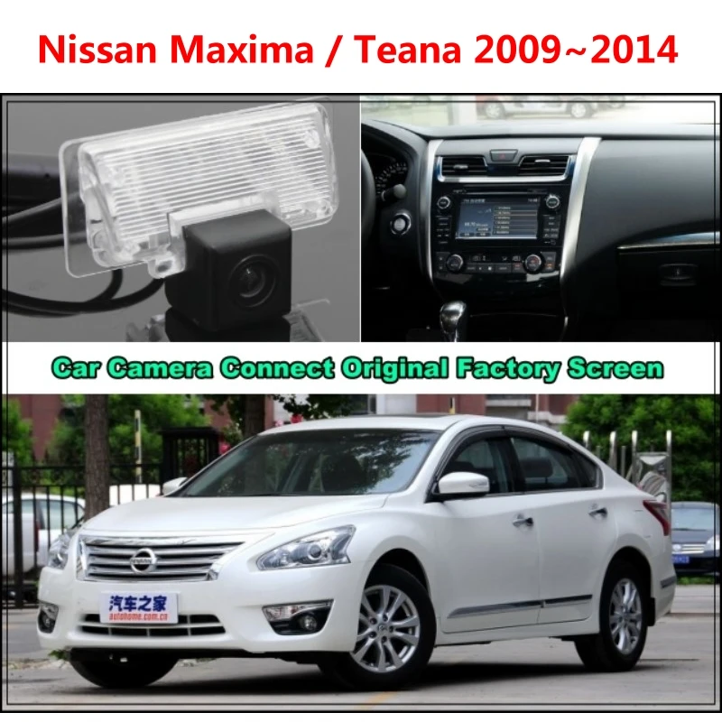 

Для Nissan Maxima / Teana 2009 ~ 2014 Автомобильная камера подключенный оригинальный экран монитор и резервная камера заднего вида оригинальный автомоби...