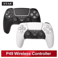 wireless joystick gamepad bluetooth controller with 3d rocker turbo function for ps4 ps3 control dual vibration game no delay