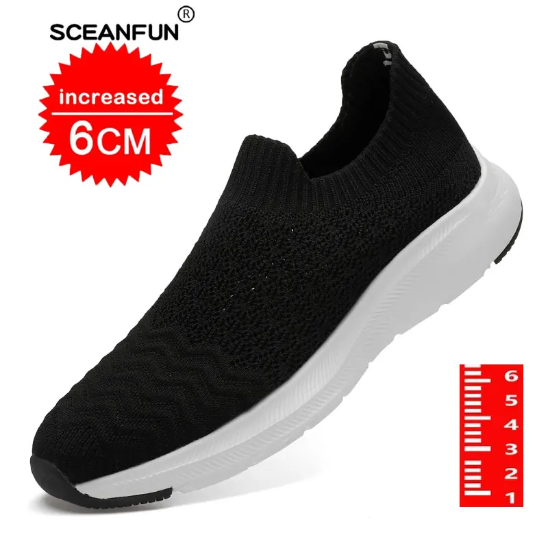 Кроссовки мужские сетчатые на толстой подошве 6 см