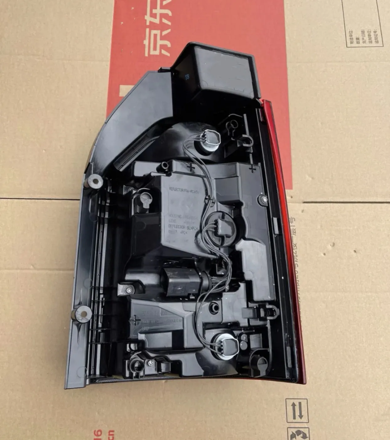 Автомобильный светодиодный задний фонарь светильник для Volkswagen vw Multivan T5 T6