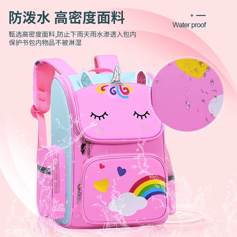 Cartoon Cute Reduce Burden Light Spinal Protection Primary School Backpack New Boys and Girls' School Bag for Children Schoolbag