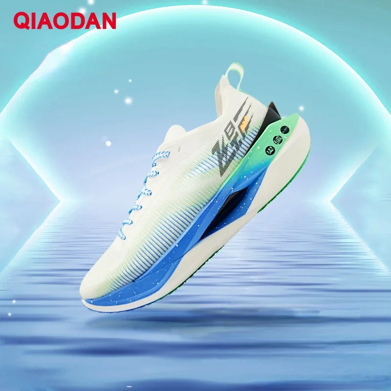 Мужские кроссовки QIAODAN FEIYING PRO 2024 профессиональные марафоны противоскользящие из