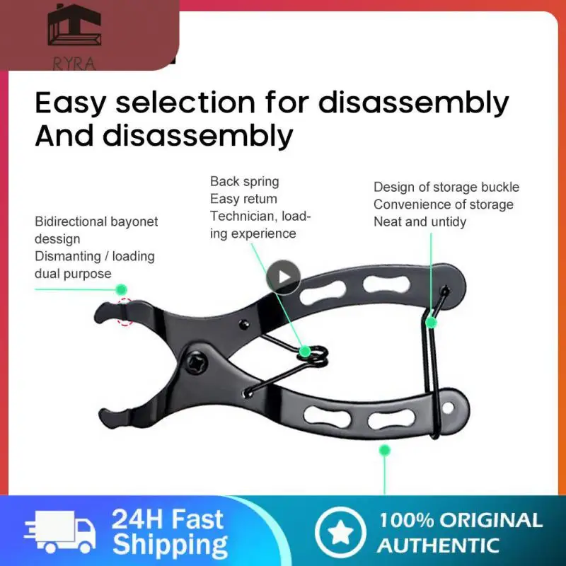 

Bike Missing Link Pliers Bicycle Chain Quick Link Open Close Master Link Tool With Chain Connecting Hook Bicycle Tool Accessorie