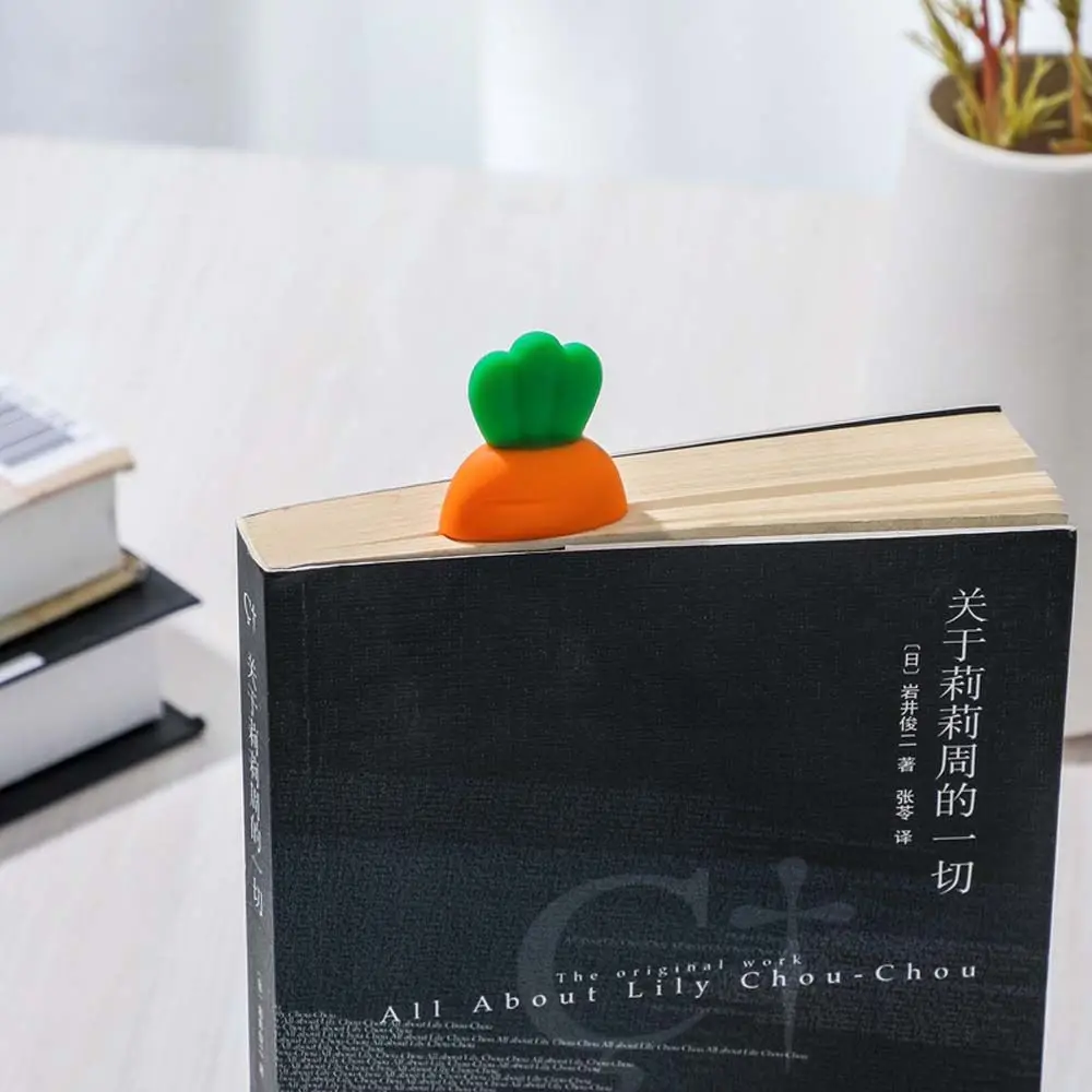 

Cute Creative Children Gift For Kids Silicone 3D Stereo Book Marks Office Stationery Carrot Bookmark School Supplies