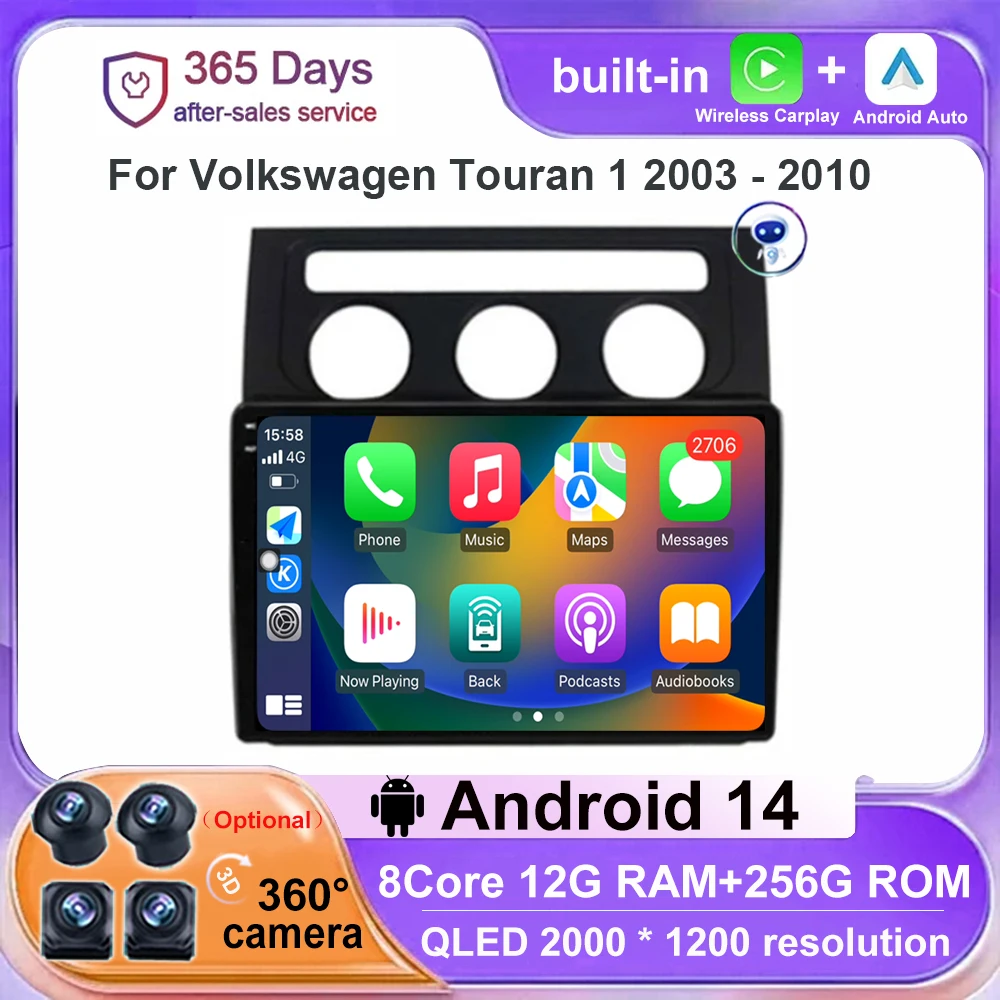 Автомагнитола Carplay с GPS-навигацией Android 14 для Volkswagen Touran 1 2003-2010 автомагнитола