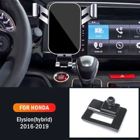 car mobile phone holder special air vent mounts gps stand gravity navigation bracket for hondaelysion hybrid 2016 2017 2018 2019