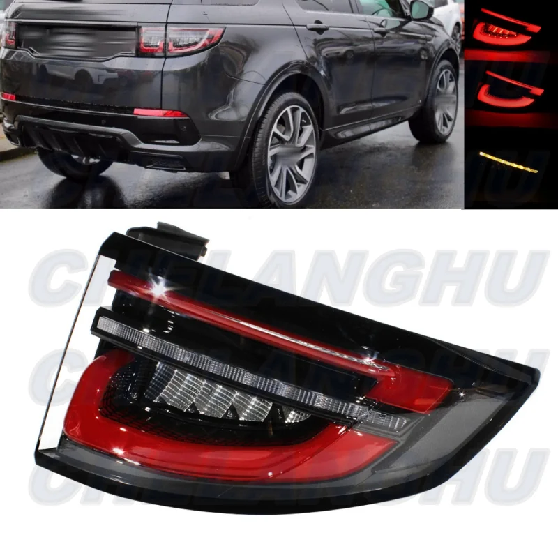 Фонарь задний для Land Rover Discovery Sport 2020 2021 2022 2023