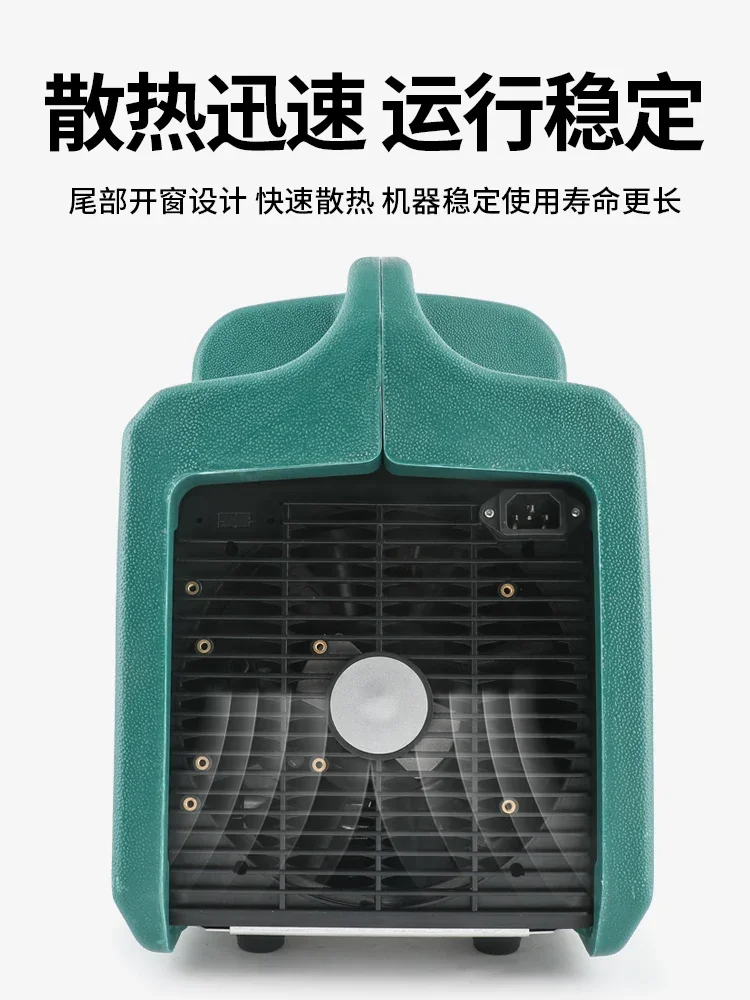 Машина Hongsen R250/500-F для извлечения хладагента двухцилиндровая машина откачивания