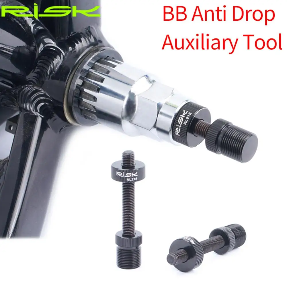 

Bike Repair Removal Tool Fixing Rod Bicycle Bottom Bracket Axis Anti-Drop for RISK Outdoor Cycle Biking Entertainment