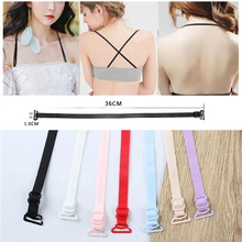 1Pair 1.0cm Width Women Slip Resistant Bra Straps Women Double Shoulder Elastic Brassiere Lady Bra Strap Accessories Lingerie (4)