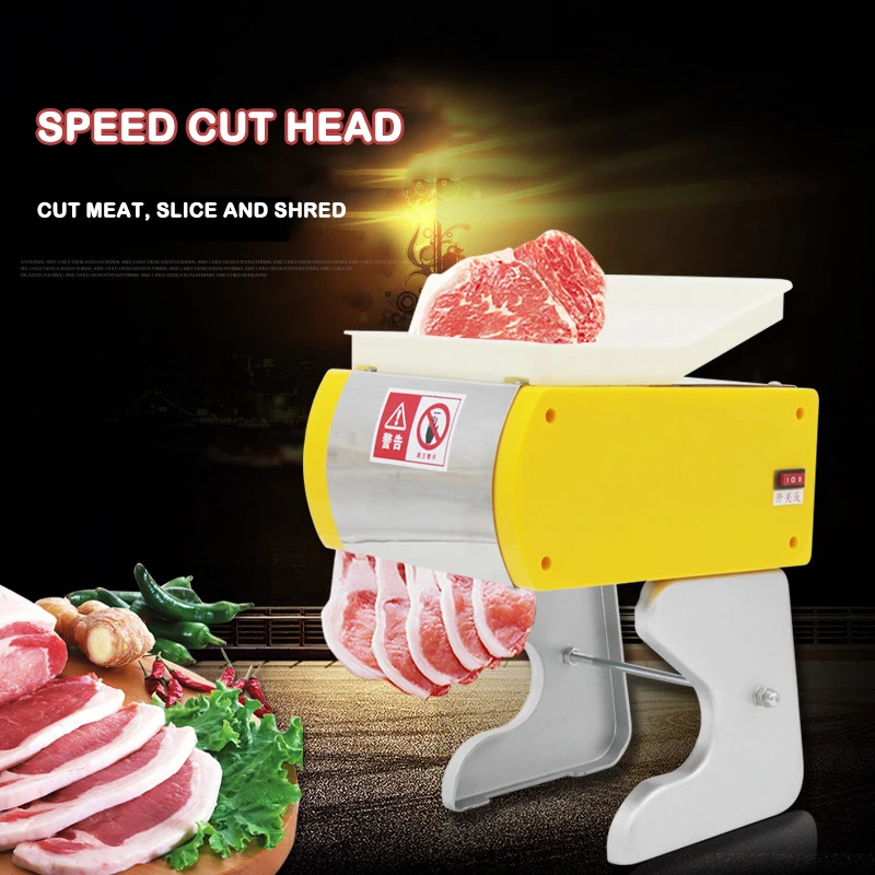 

HR-70 Type Slicer Small Boutique Electric Shredder Commercial Small Electric Slicer Household Automatic Fast Cutting Diced Meat