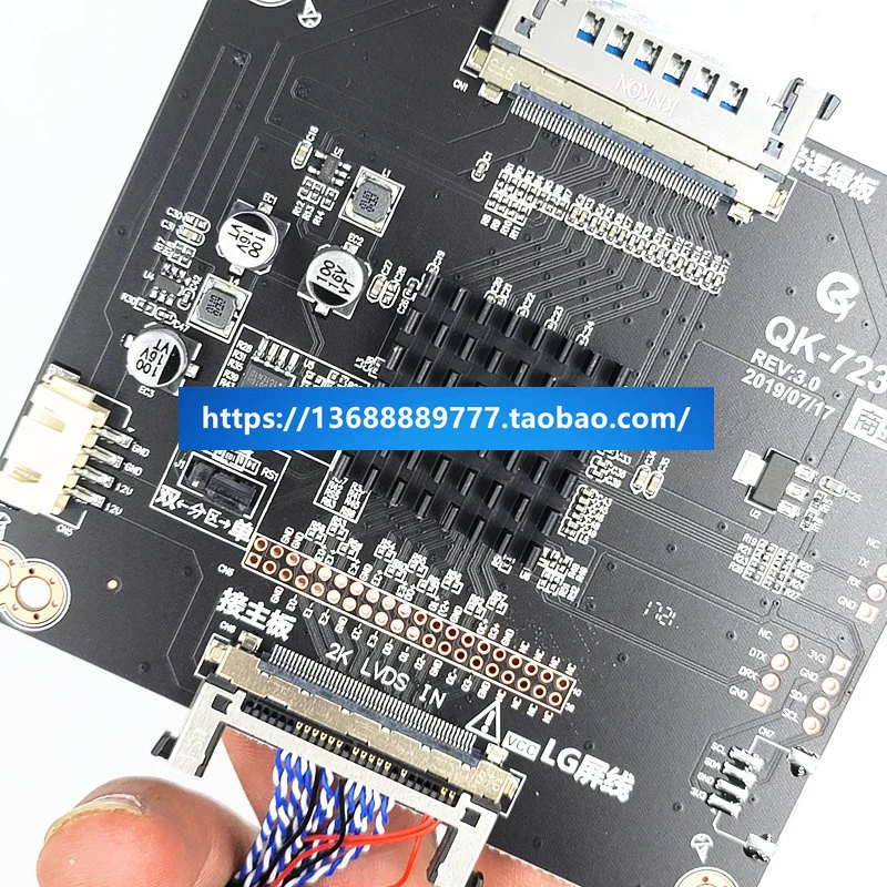 

TCON new qk-72333 bh-7233-b 2K to 4K to 2K adapter board vbyone to LVDS frequency doubling