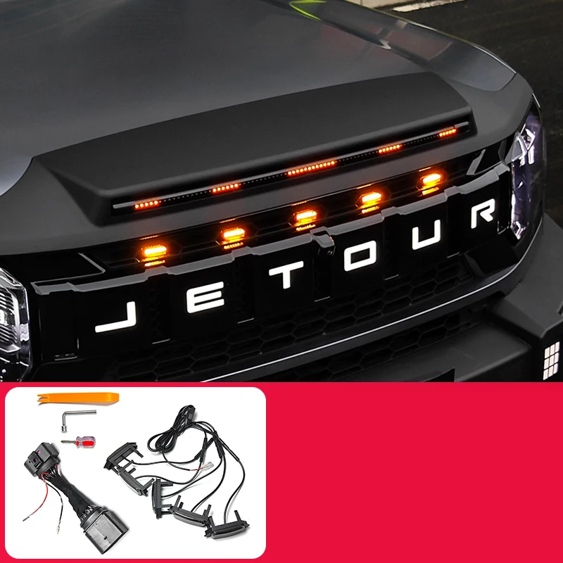 Для Chery Jetour T2 2024 2023 автомобильный Передний фонарь для дневных ходовых огней аксессуары для передней решетки