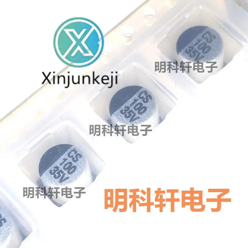 

30pcs orginal new SMD Aluminum Electrolytic Capacitor 35V100UF Volume 6.3*7.7mm