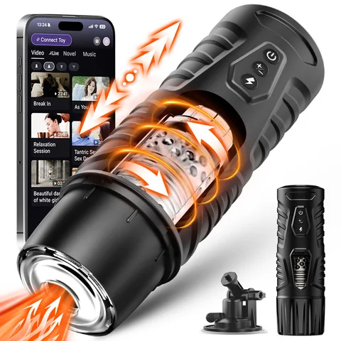 Механикалық мастурбация Механикалық мастурбация