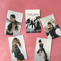 5pcsset kpop aespa album savage photocard double sides card postcard winter karina ningning giselle fans collection