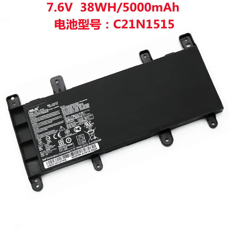 

Genuine C21N1515 Laptop Battery For Asus F756UW F756UX K756UW P2720UQ P2730UQ P2740UQ P756UJ R753UA R753UB R753UX X756U 756UJ