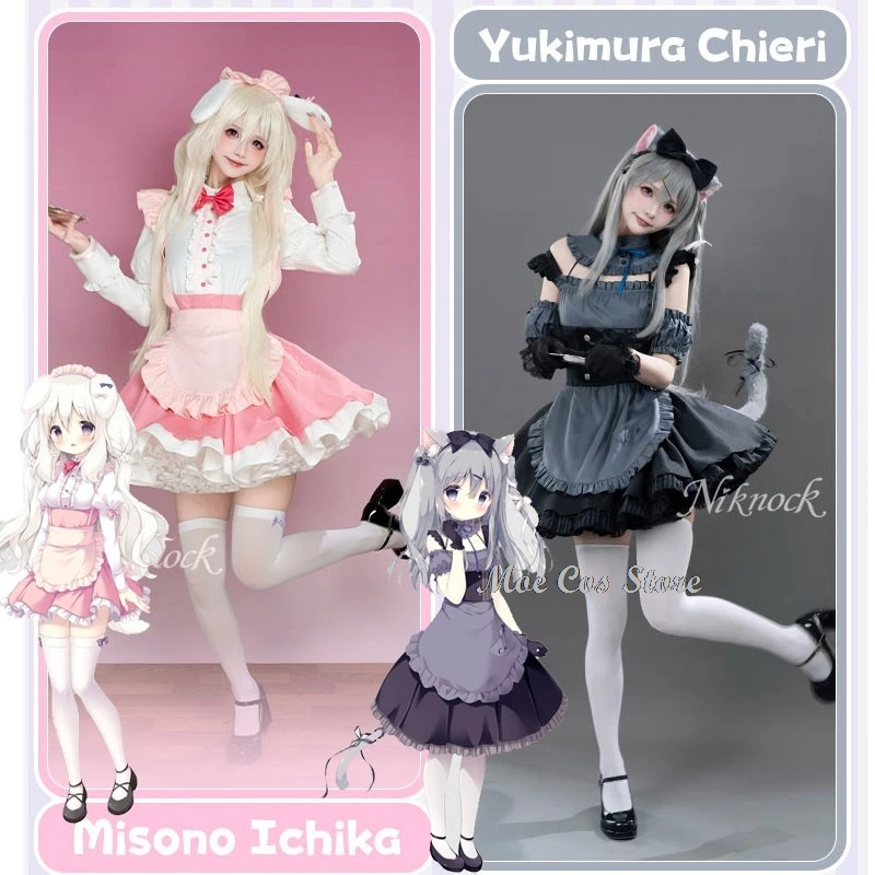 Фото Yukimura Chieri Misono Ichika Косплей Amairo Chocolate Game Костюмы для косплея Горничная Девушки Платье с кошачьими ушками Женский костюм на Хэллоуин для девочек №1