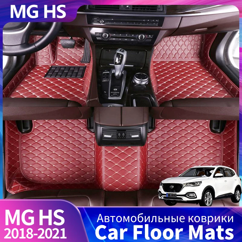 

Custom Car Floor Pad Mats For MG HS MGHS 2018-2021 Floor Mat Mat Accessory Upholstery Leather Full Carpet Accessories