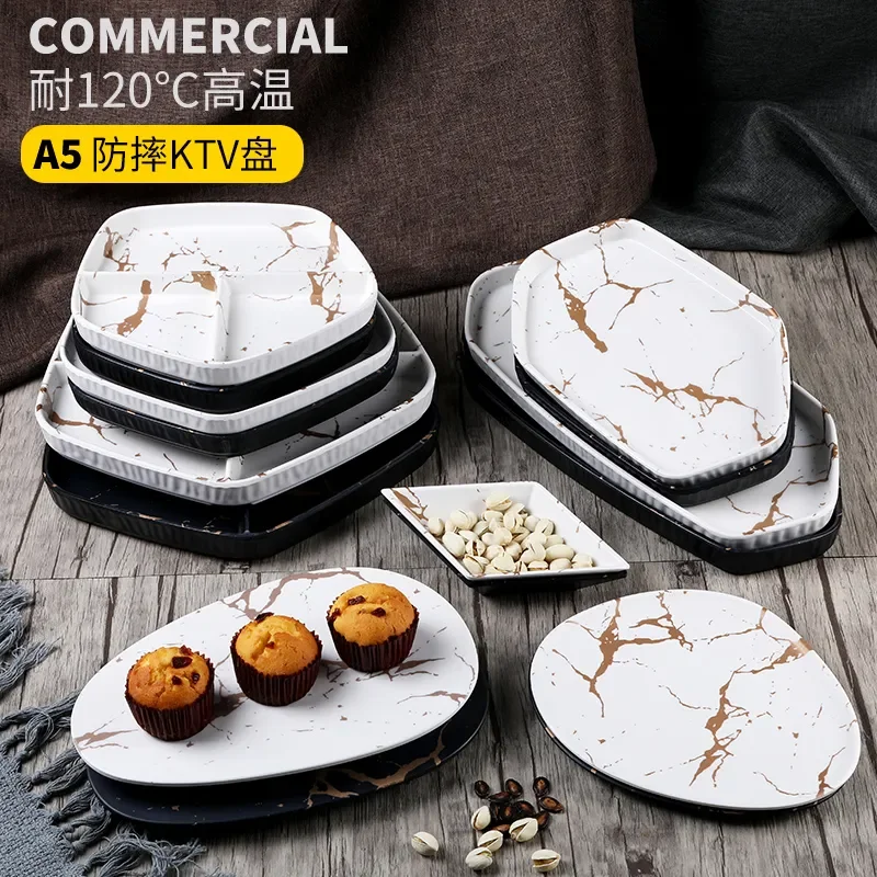 Меламиновая посуда тарелка для закусок мраморный узор плоская стейка поднос