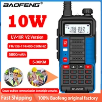 Baofeng UV-10R Walkie Talkie 10W 5800mAh VHF UHF Dual Band Two Way Ham Radio 10R Portable USB Charging Radio Transceive