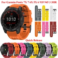 22 26mm quickfit watchband straps for garmin fenix 6x 7x 5x 3 3hr silicone wristbands for fenix 6 5 fenix 7 5 plus 935 945 watch