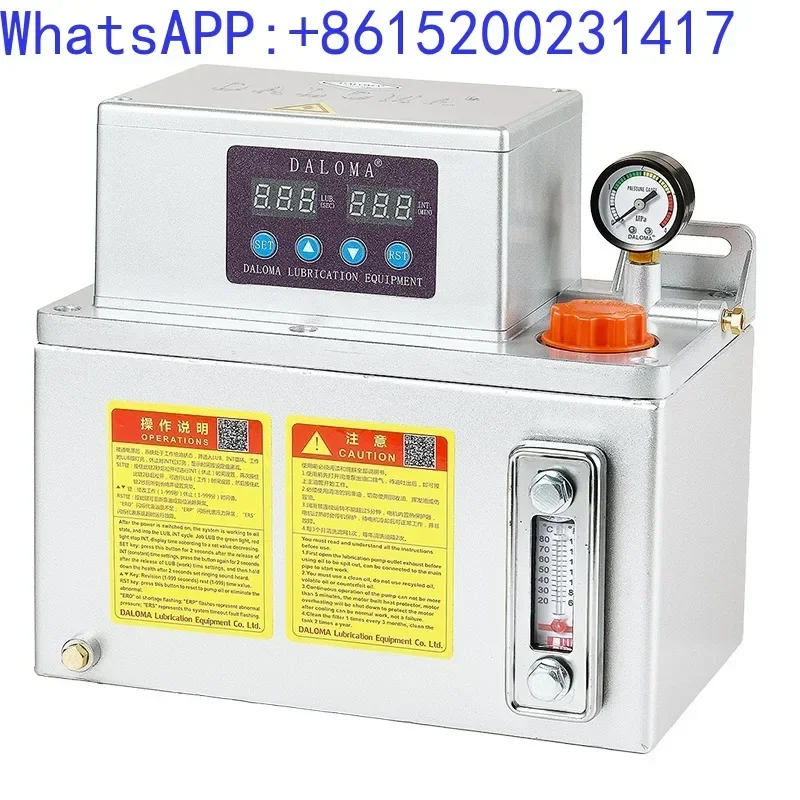 Центральный механический насос для смазки полностью автоматический масляный с