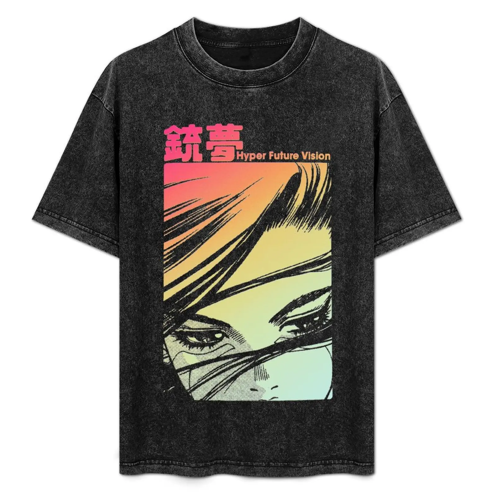 Футболка Hyper Future Vision Gunnm мешковатые рубашки Винтажная футболка с графическим