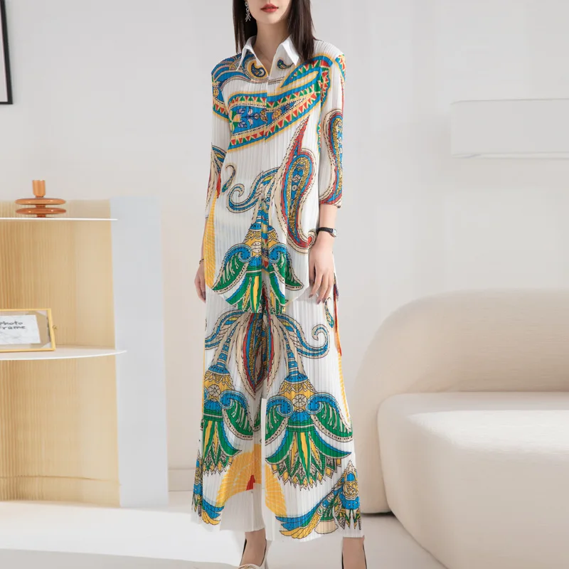 Женский плиссированный комплект из двух предметов повседневный Длинный