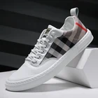 Кеды Coslony мужские для скейтборда, Модные дышащие кроссовки, Вулканизированная холщовая повседневная обувь