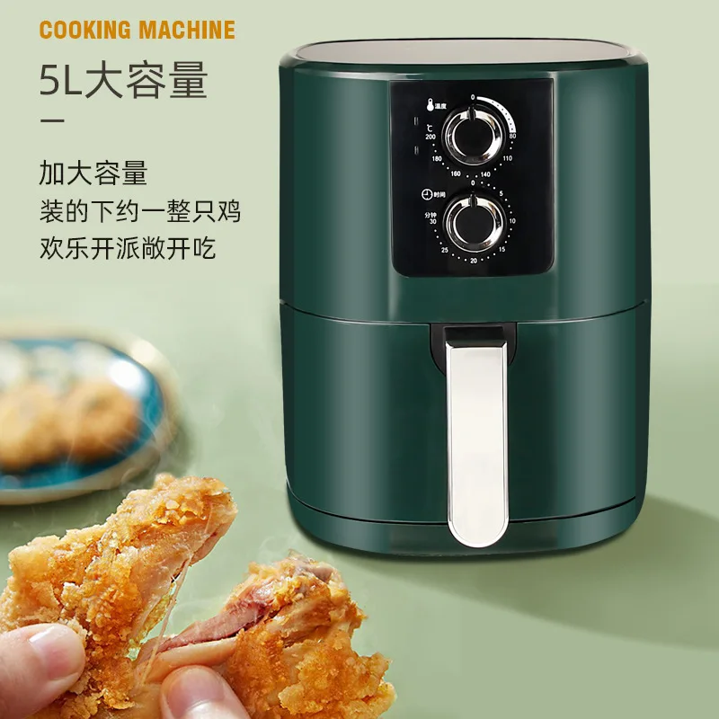 Air fryer LCD large-capacity french fries machine multi-function roasting and frying machine fully automatic electric fryer