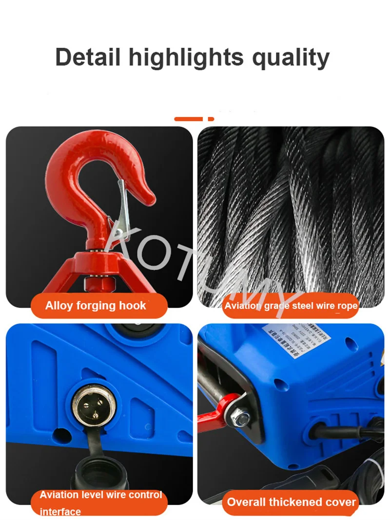 Портативная электрическая лебедка на 500 кг тяговый подъемник с ручным