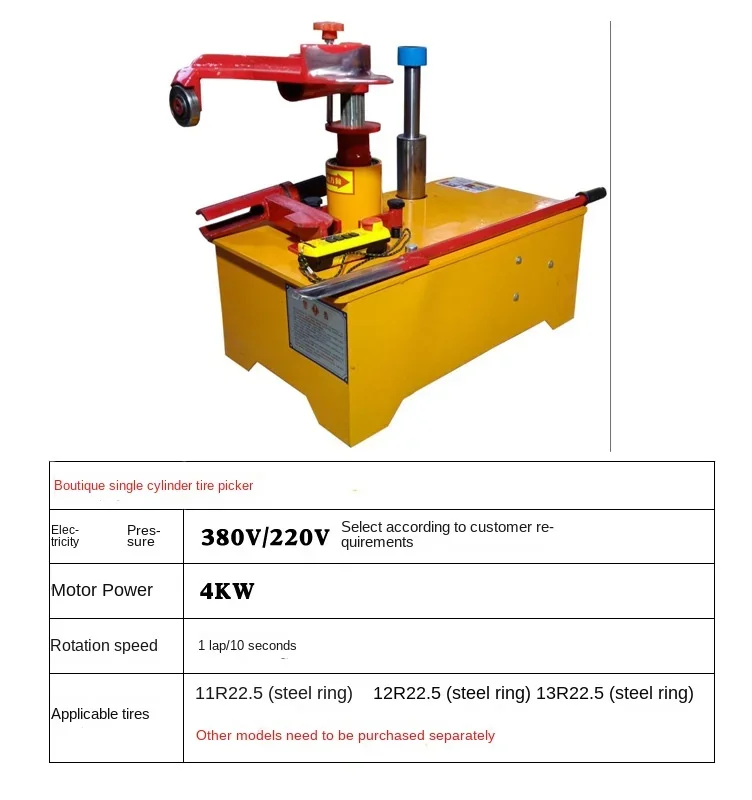 wacz opon do samochodów ciężarowych Pneumatyczna zmieniarka próżniowych Narzędzie Opona przyczep Oddzielnie zamontowana maszyna usuwania