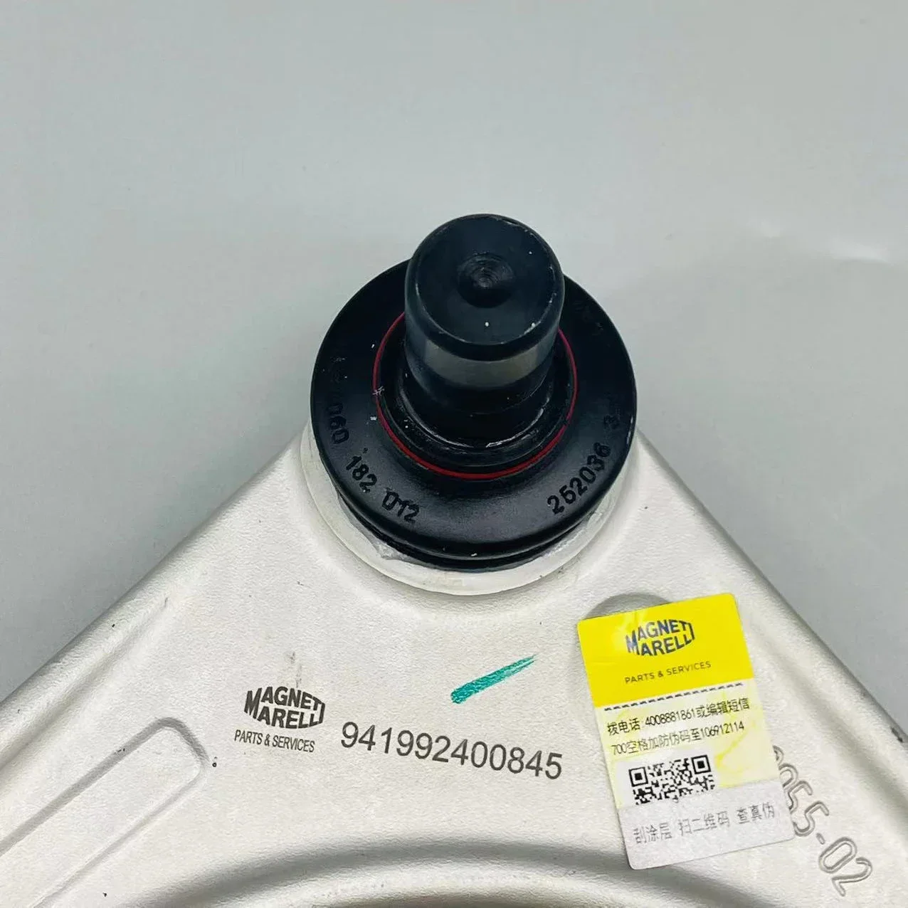 Фото MAGNETI MARELLI OE T4A1068 Заводское качество, передний верхний рычаг подвески (левый) для F-PACE Range Rover Velar №2