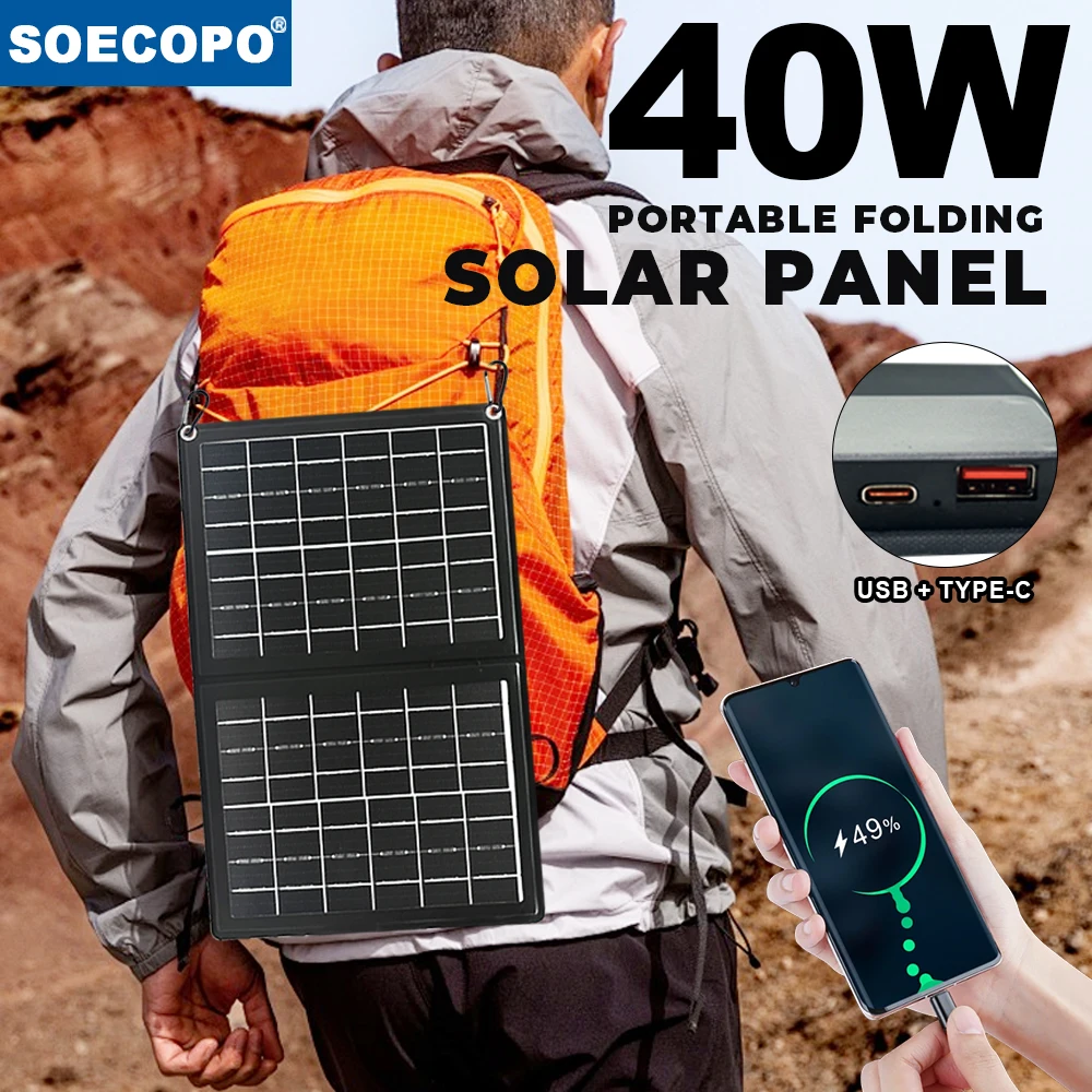 

Портативная солнечная панель SOECOPO 40W