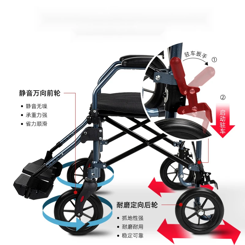 Складная инвалидная коляска из алюминиевого сплава удобная дорожная тележка для