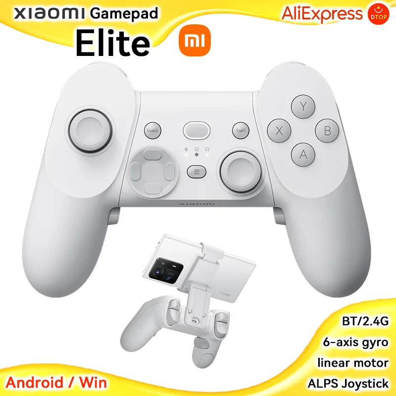 Оригинальный геймпад Xiaomi Elite Edition для телефона Android телевизора ПК игры Bluetooth 2 4G ALPS