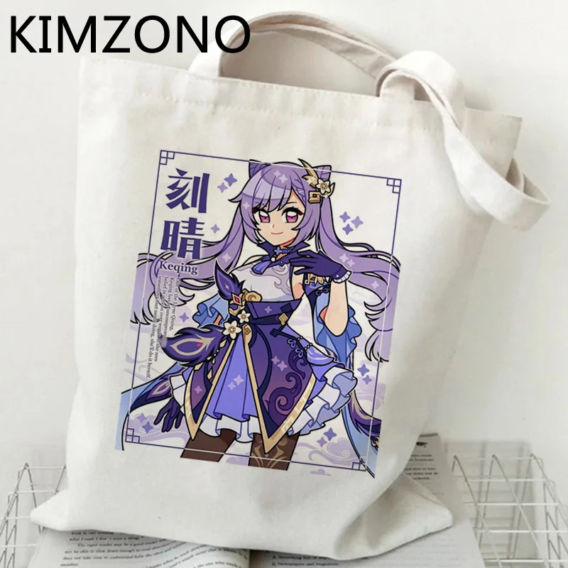 

Сумка для покупок Genshin Impact, женская сумка эко-сумка, для похода в магазин, сумка для продуктов bolsa, купите сумки, многоразовые сетчатые тканев...