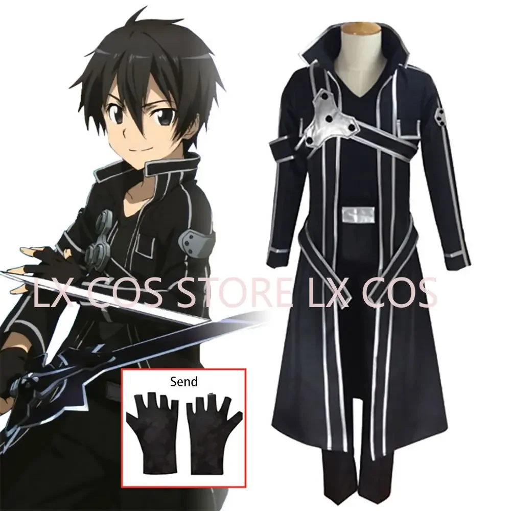 Аниме меч искусство онлайн косплей костюм Asuna Yuuki Kirito ПОЛНЫЙ КОМПЛЕКТ Хэллоуин