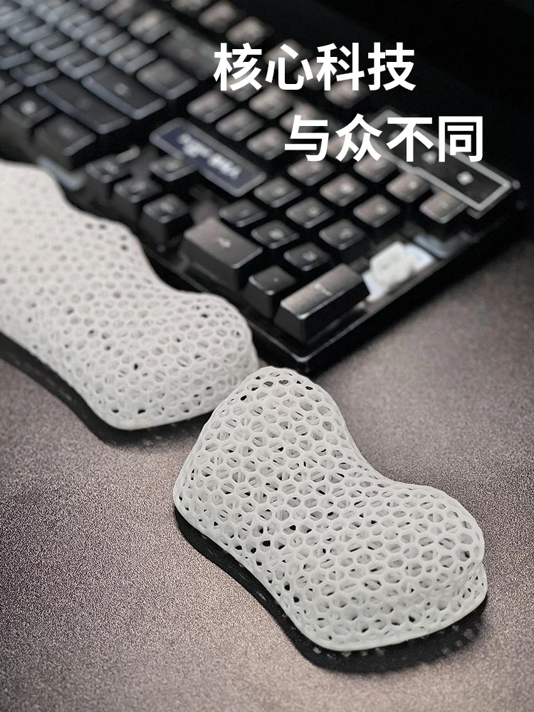 Подставка для запястий для механической клавиатуры, напечатанная на 3D-принтере, с индивидуальной эргономикой, мягкая, удобная, практичная, для дома и офиса (art.: 3920d8a7ef2de) - 3920d8a7ef2de