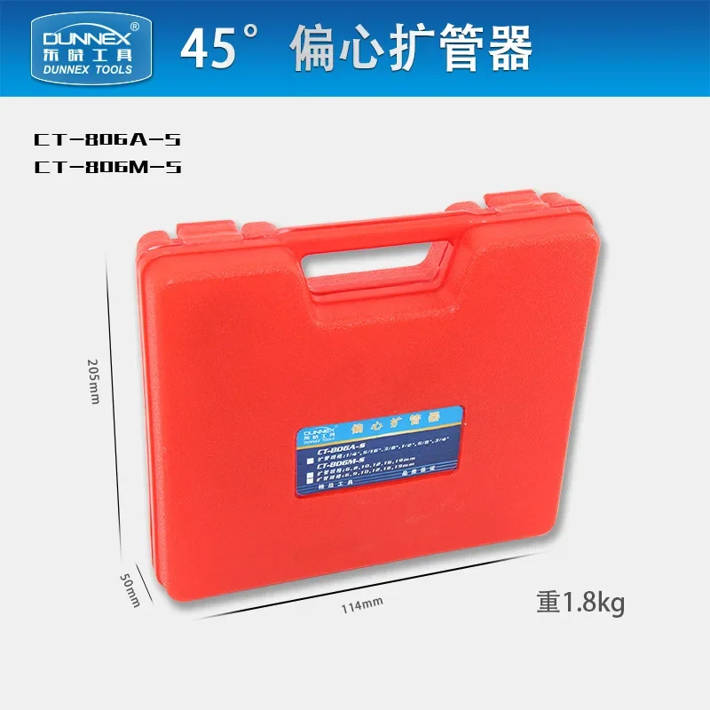 Набор инструментов для вырезания эксцентриковой лампы с 6 отверстиями набор из 3