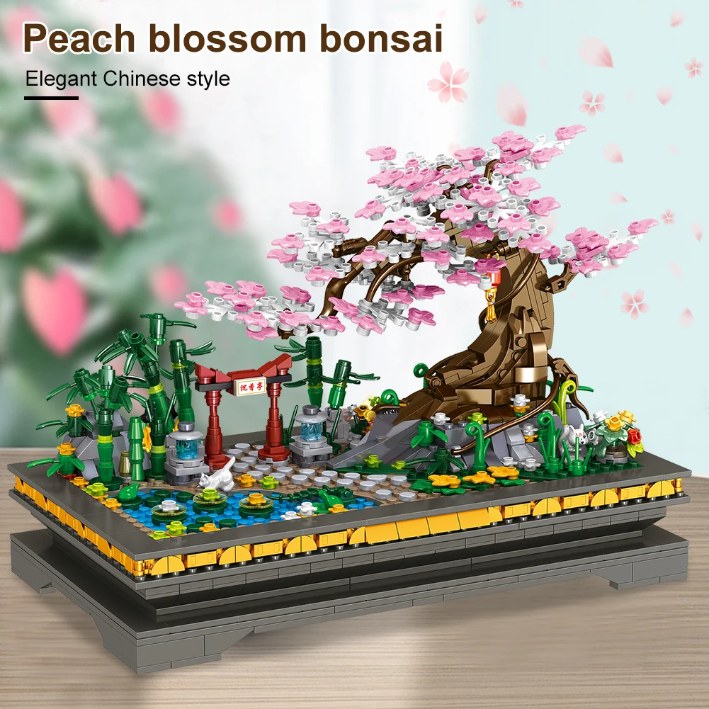 BZDA мини-дерево Сакура бонсай кирпичи уличный вид вишневый цветок строительные