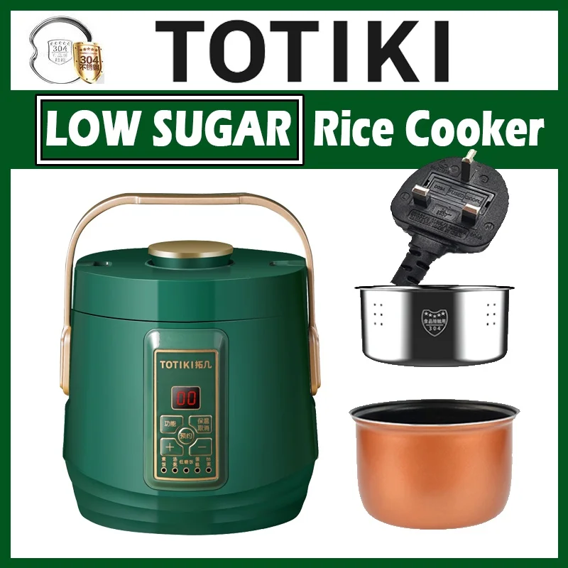 Totiki multifunzione a basso contenuto di zucchero cuociriso antiaderente Smart Cooking Machine portatile 1.2L/1.6L elettrodomestico per 1-2 persone