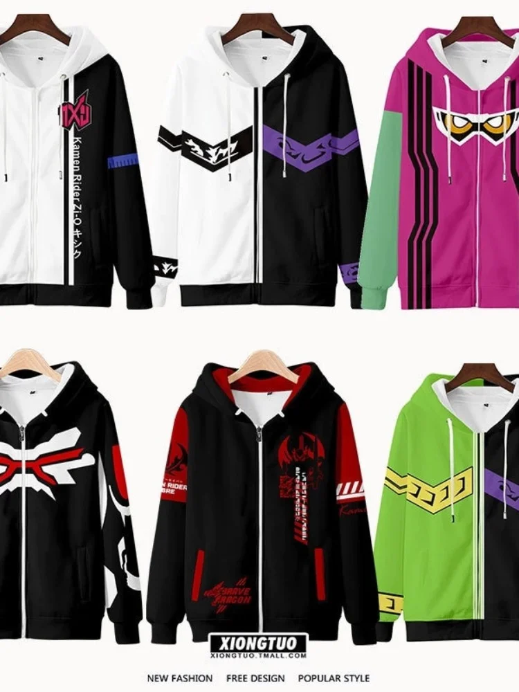 

Толстовка Kamen Rider с капюшоном, Модный свитшот с длинным рукавом, на молнии, для детей, мужчин, женщин, Осень-зима