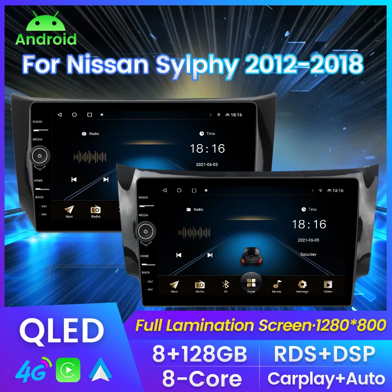 

QLED Автомагнитола стерео видеоплеер GPS головное устройство для Nissan Sylphy B17 Sentra 2012- 2017 2018 8 + 128G 4G WIFI carplay SWC 2din