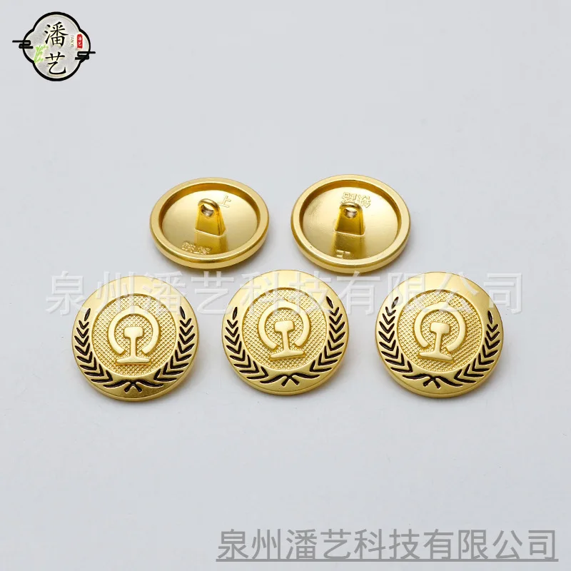 

Metal button Railway Bureau Special Button Tiger Head Button Button Round Men's And Women's Coat Fashion Coat