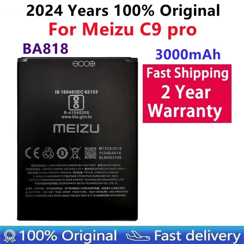 2024 100% оригинальная высококачественная батарея BA818 3000 мАч для Meizu C9 pro сменная